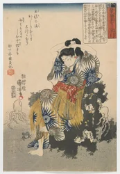 Fisherwoman on the Shore, Edo-period, mitten av 1840-talet (trätryck i färg)